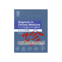 Diagnosis in Chinese Medicine