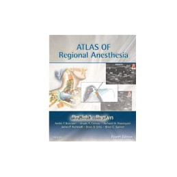 Atlas of Regional Anesthesia