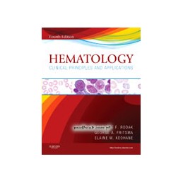 Hematology