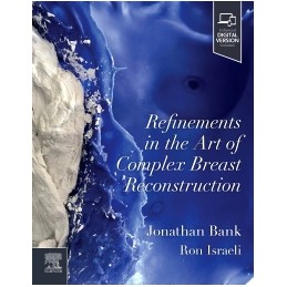 Refinements in the Art of...