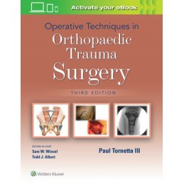 Operative Techniques in...