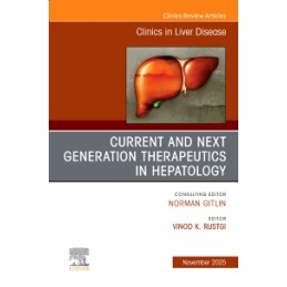 Current and Next Generation...