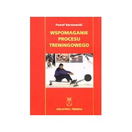 Wspomaganie procesu...