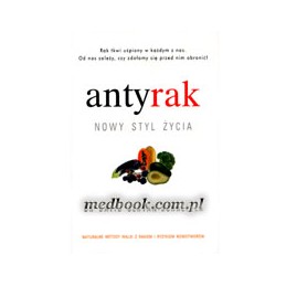 Antyrak