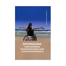 Wspomaganie funkcjonowania...