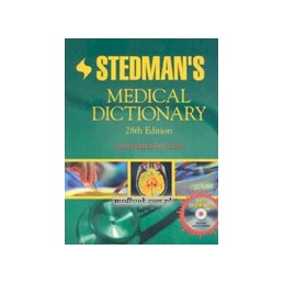 Stedman's Medical Dictionary, 28th Edition, Book/MOBILE Bundle