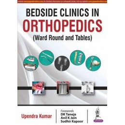 Bedside Clinics in...