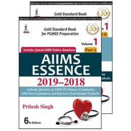 AIIMS ESSENCE 2019-2018...