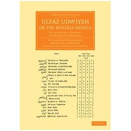 Ulfaz Udwiyeh, or the...
