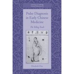Pulse Diagnosis in Early...