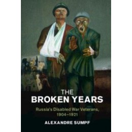 The Broken Years: Russia's...